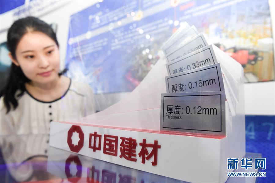 (壯麗70年·奮斗新時(shí)代——共和國發(fā)展成就巡禮·圖文互動)(6)安徽70年:改革創(chuàng)新書寫時(shí)代答卷