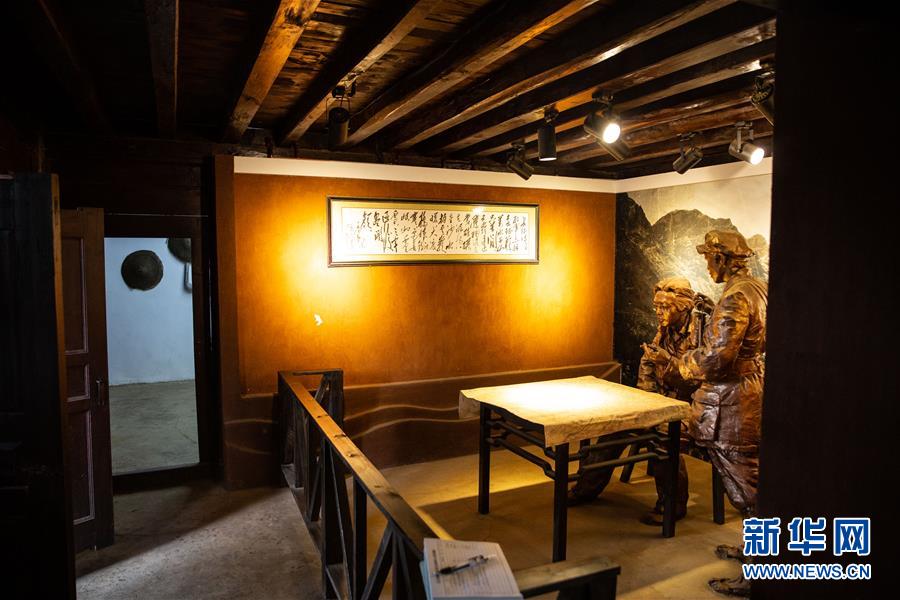 （新華全媒頭條·壯麗70年·奮斗新時代——記者再走長征路·圖文互動）（4）前進，向著光明的方向——尋訪金沙江畔紅色印記