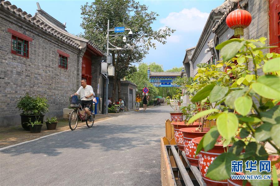 （習近平的民生關切事·圖文互動）（3）為了夢圓安居，創(chuàng)造幸福生活——習近平總書記牽掛的民生事之“住有所居”篇
