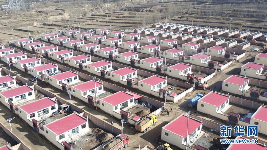 （習近平的民生關切事·圖文互動）（1）為了夢圓安居，創(chuàng)造幸福生活——習近平總書記牽掛的民生事之“住有所居”篇