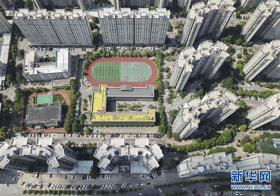（習近平的民生關切事·圖文互動）（4）為了夢圓安居，創(chuàng)造幸福生活——習近平總書記牽掛的民生事之“住有所居”篇