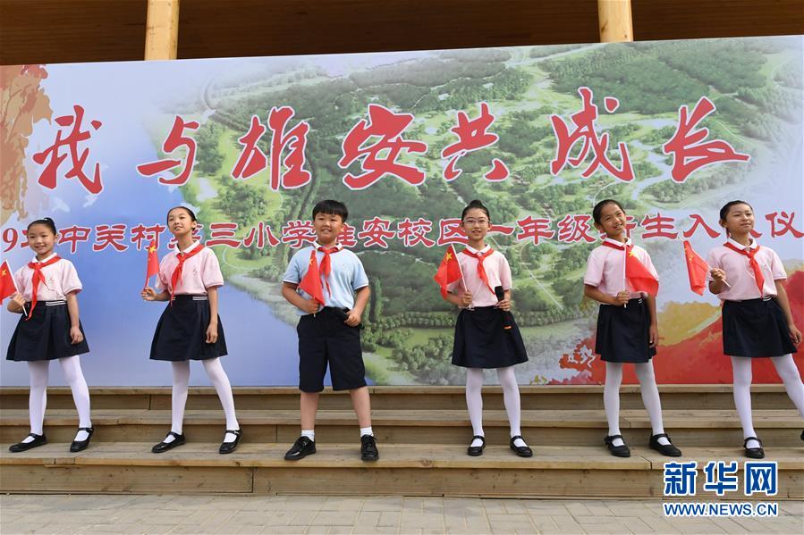 （壯麗70年·奮斗新時(shí)代——共和國(guó)發(fā)展成就巡禮·圖文互動(dòng)）（2）砥礪奮進(jìn)！走好“新時(shí)代趕考路”——喜看京畿大省河北滄桑巨變