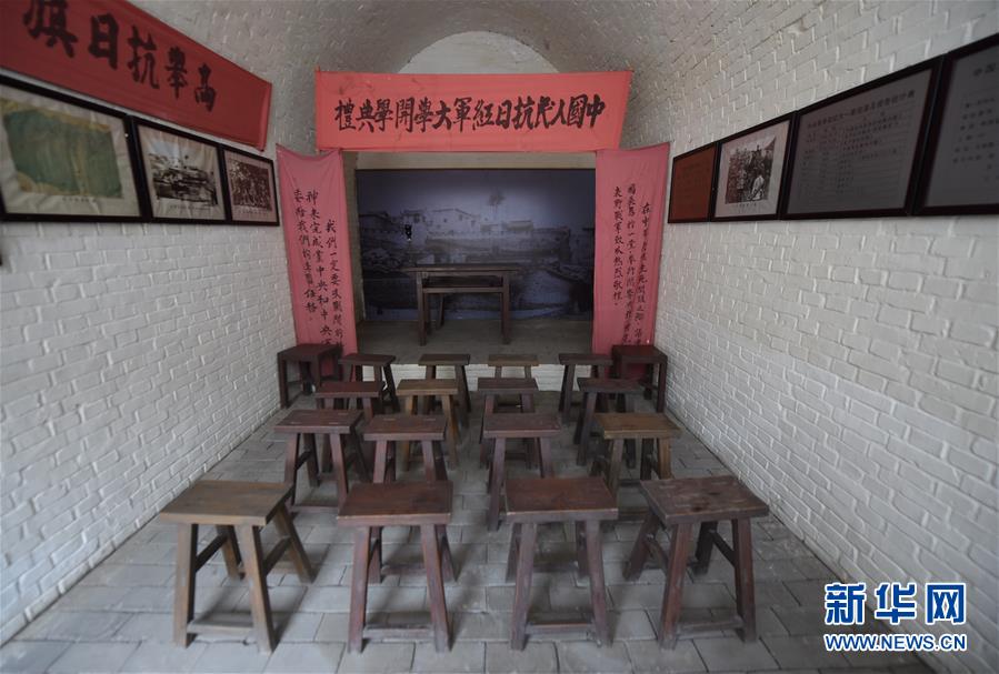 （新華全媒頭條·壯麗70年·奮斗新時代——記者再走長征路·圖文互動）（13）紅星，從這里照耀中國——陜北見證中國革命的歷史轉(zhuǎn)折