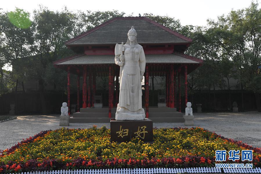 （新華調(diào)查·新中國考古重大發(fā)現(xiàn)·圖文互動）（1）你好，我是婦好！