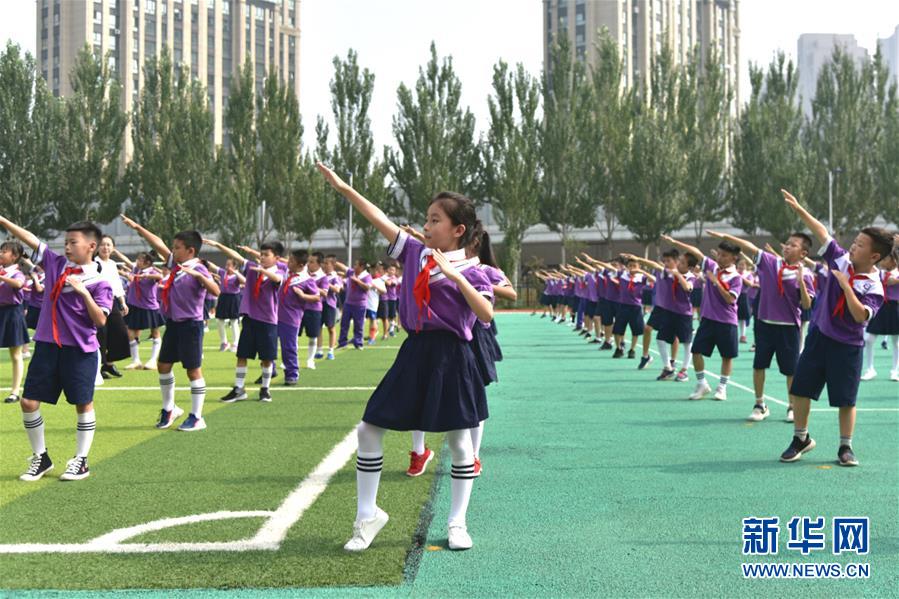 （體育·圖文互動(dòng)）（1）（在習(xí)近平新時(shí)代中國(guó)特色社會(huì)主義思想指引下——新時(shí)代新作為新篇章·總書記關(guān)心的百姓身邊事）奔跑吧，少年！——體育讓孩子們插上強(qiáng)壯的翅膀（配本社同題文字稿）