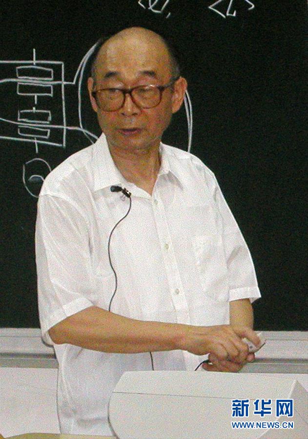 （愛(ài)國(guó)情 奮斗者·圖文互動(dòng)）（3）永不停轉(zhuǎn)的“陀螺”——追記中國(guó)工程院院士、國(guó)防科技大學(xué)教授高伯龍