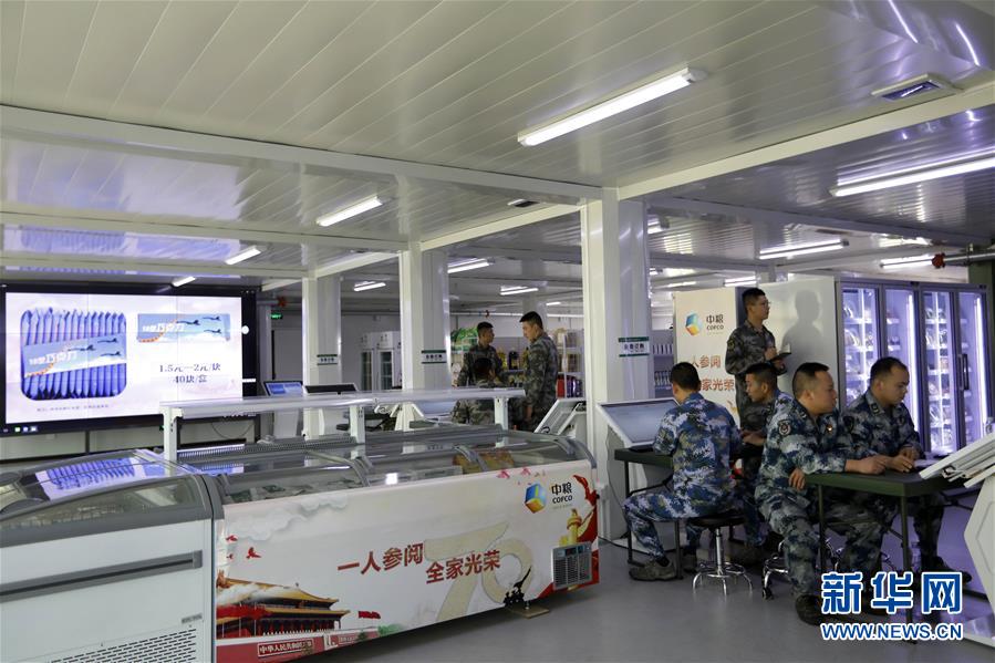 （圖文互動）聚焦受閱官兵的衣、食、住、行——閱兵聯(lián)勤保障兵站精準(zhǔn)服務(wù)受閱部隊(duì)