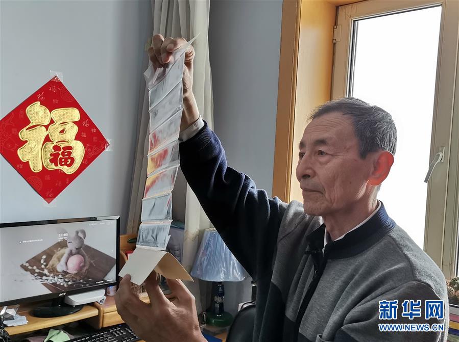 （在習(xí)近平新時(shí)代中國(guó)特色社會(huì)主義思想指引下——新時(shí)代新作為新篇章·總書記關(guān)切開放事·圖文互動(dòng)）（1）開放，讓迢迢邊關(guān)擁有穩(wěn)穩(wěn)幸福——來(lái)自內(nèi)陸沿邊開放小城的故事