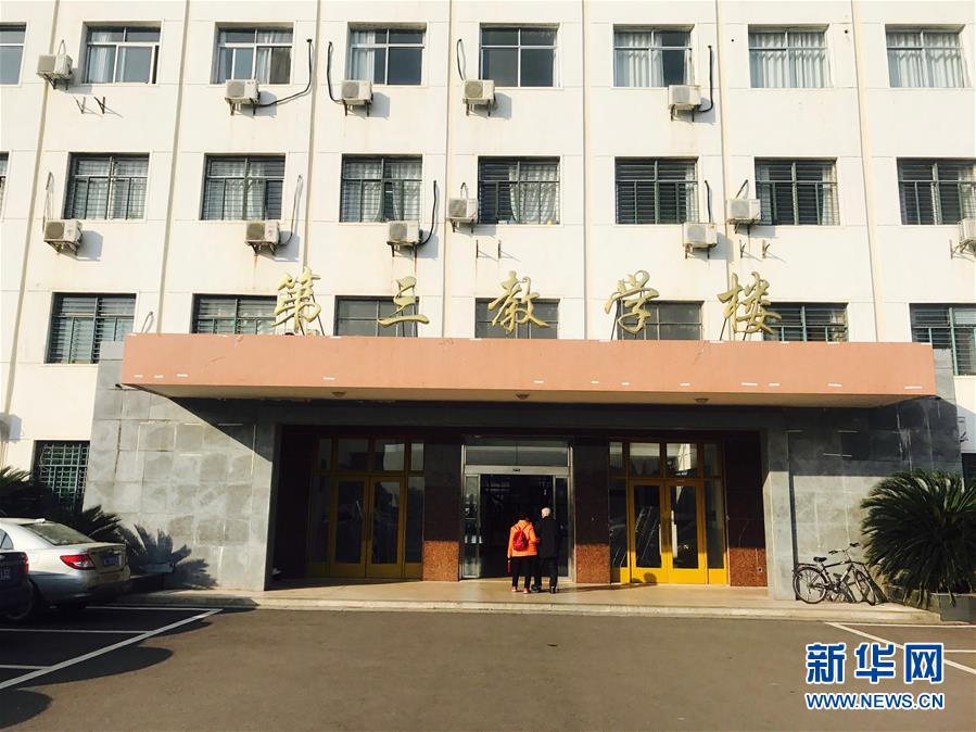 （新華全媒頭條·圖文互動）（12）滄海橫流 信仰彌堅——記共產(chǎn)黨員、湘潭大學(xué)九旬教授滄南