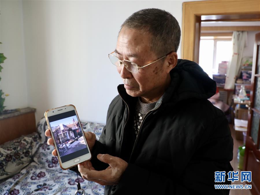 （在習(xí)近平新時代中國特色社會主義思想指引下——新時代新作為新篇章·總書記關(guān)切高質(zhì)量發(fā)展·圖文互動）（2）同一片家園，同一個夢想——棚改區(qū)里的民生新事