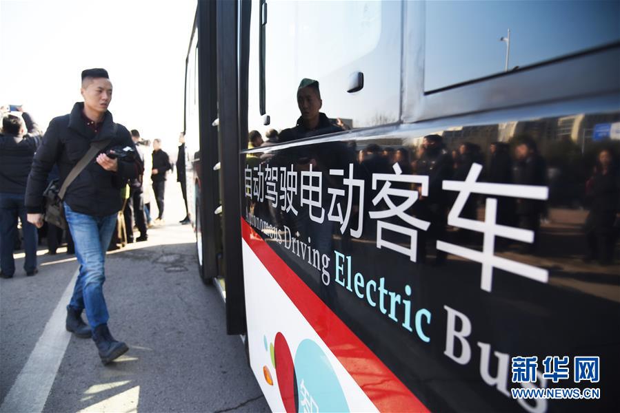 （新華全媒頭條·兩會特別報道·圖文互動）（2）凝聚起上下同心、團結奮進的磅礴力量