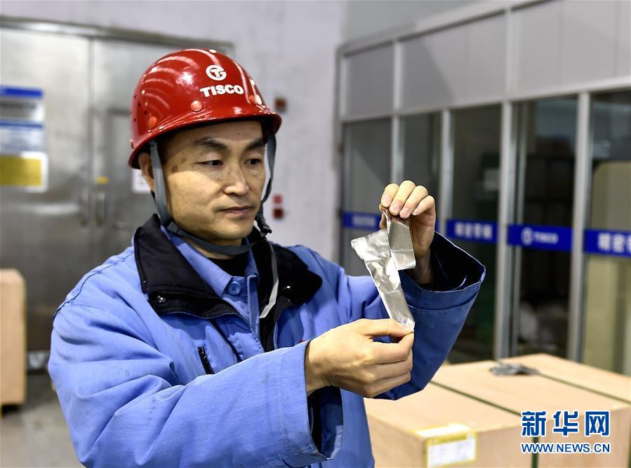 （新華全媒頭條·兩會特別報道·圖文互動）（1）凝聚起上下同心、團結奮進的磅礴力量