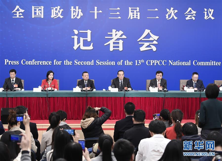 （兩會）（1）政協(xié)委員談優(yōu)化營商環(huán)境、促進民營經濟高質量發(fā)展