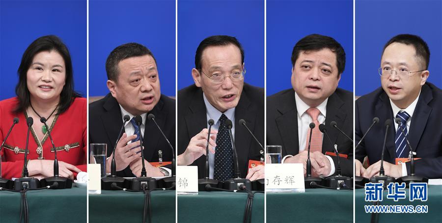 （兩會）（5）政協(xié)委員談優(yōu)化營商環(huán)境、促進(jìn)民營經(jīng)濟(jì)高質(zhì)量發(fā)展