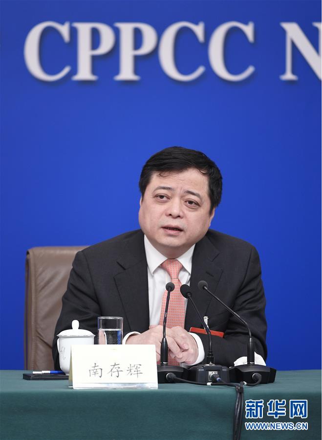 （兩會·XHDW）（4）政協(xié)委員談優(yōu)化營商環(huán)境、促進民營經(jīng)濟高質(zhì)量發(fā)展