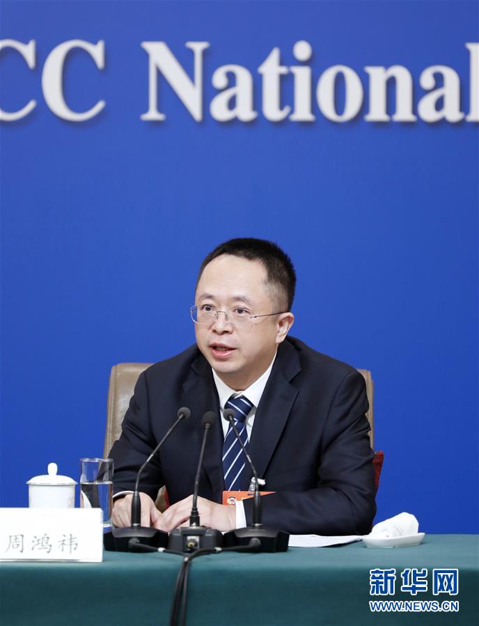 （兩會·XHDW）（6）政協(xié)委員談優(yōu)化營商環(huán)境、促進(jìn)民營經(jīng)濟(jì)高質(zhì)量發(fā)展