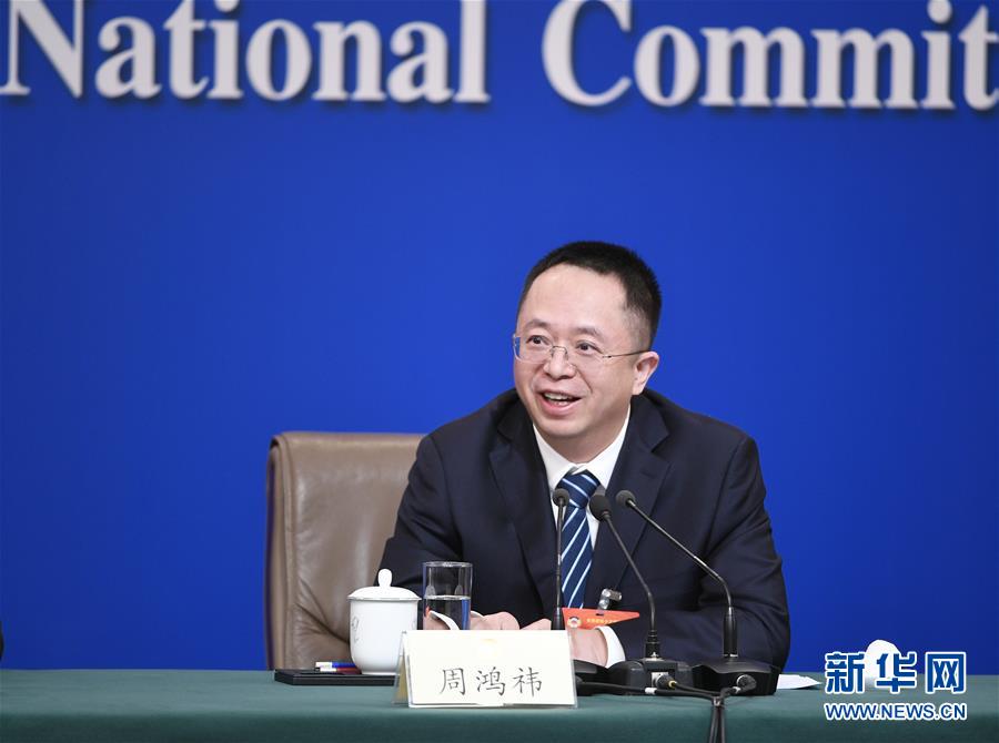 （兩會(huì)）（9）政協(xié)委員談優(yōu)化營商環(huán)境、促進(jìn)民營經(jīng)濟(jì)高質(zhì)量發(fā)展