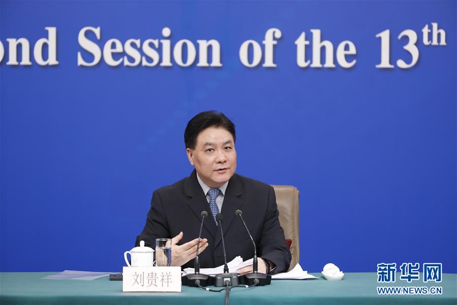 （兩會(huì)·XHDW）（3）最高人民法院審判委員會(huì)副部級專職委員劉貴祥等就“攻堅(jiān)‘基本解決執(zhí)行難’”答記者問