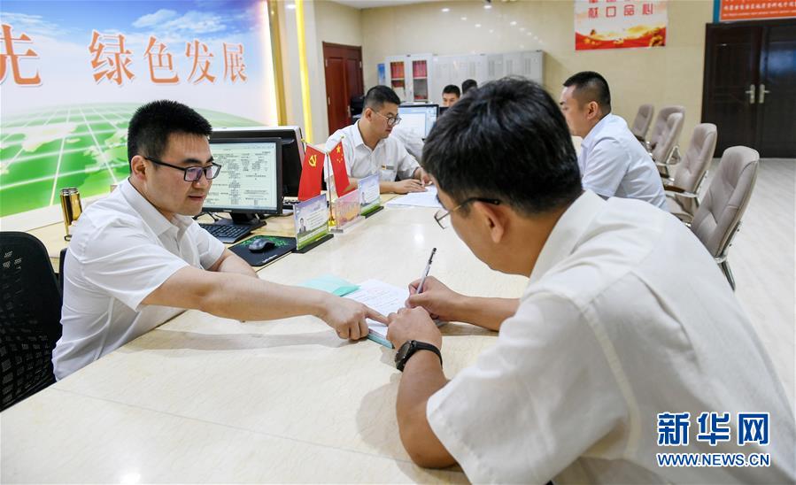 （新華全媒頭條·圖文互動(dòng)）（2）永葆中國(guó)共產(chǎn)黨人的初心本色——“不忘初心、牢記使命”主題教育全紀(jì)實(shí)