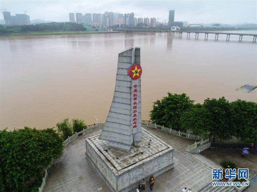 （新華全媒頭條·圖文互動(dòng)）（5）永葆中國(guó)共產(chǎn)黨人的初心本色——“不忘初心、牢記使命”主題教育全紀(jì)實(shí)