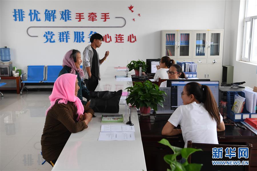 （新華全媒頭條·圖文互動(dòng)）（4）永葆中國共產(chǎn)黨人的初心本色——“不忘初心、牢記使命”主題教育全紀(jì)實(shí)