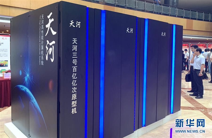 （新華全媒頭條·圖文互動(dòng)）（11）創(chuàng)新，在復(fù)興的征程上——以習(xí)近平同志為核心的黨中央關(guān)心科技創(chuàng)新工作紀(jì)實(shí)
