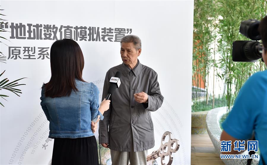 （今日關(guān)注·科技獎勵大會·圖文互動）（3）曾慶存：勇攀氣象科學(xué)之巔，他讓天氣預(yù)報越來越精準(zhǔn)