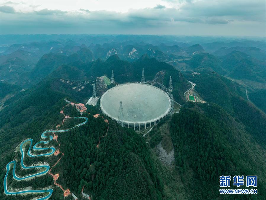 （新華全媒頭條·圖文互動(dòng)）（1）星辰大海，才是它的征途——“中國天眼”通過國家驗(yàn)收正式開放運(yùn)行