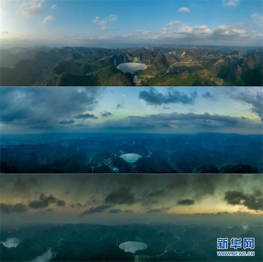 （新華全媒頭條·圖文互動(dòng)）（2）星辰大海，才是它的征途——“中國天眼”通過國家驗(yàn)收正式開放運(yùn)行