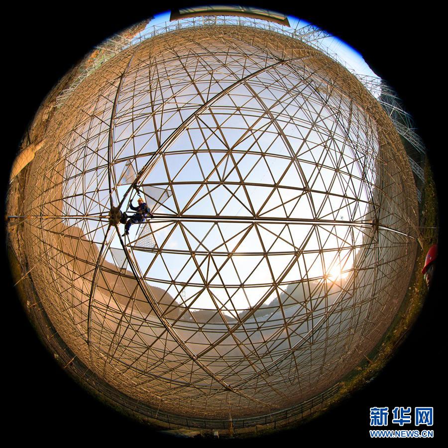 （新華全媒頭條·圖文互動(dòng)）（3）星辰大海，才是它的征途——“中國天眼”通過國家驗(yàn)收正式開放運(yùn)行