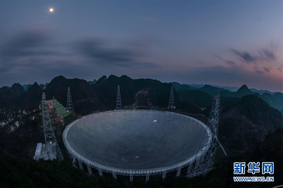 （新華全媒頭條·圖文互動(dòng)）（5）星辰大海，才是它的征途——“中國天眼”通過國家驗(yàn)收正式開放運(yùn)行