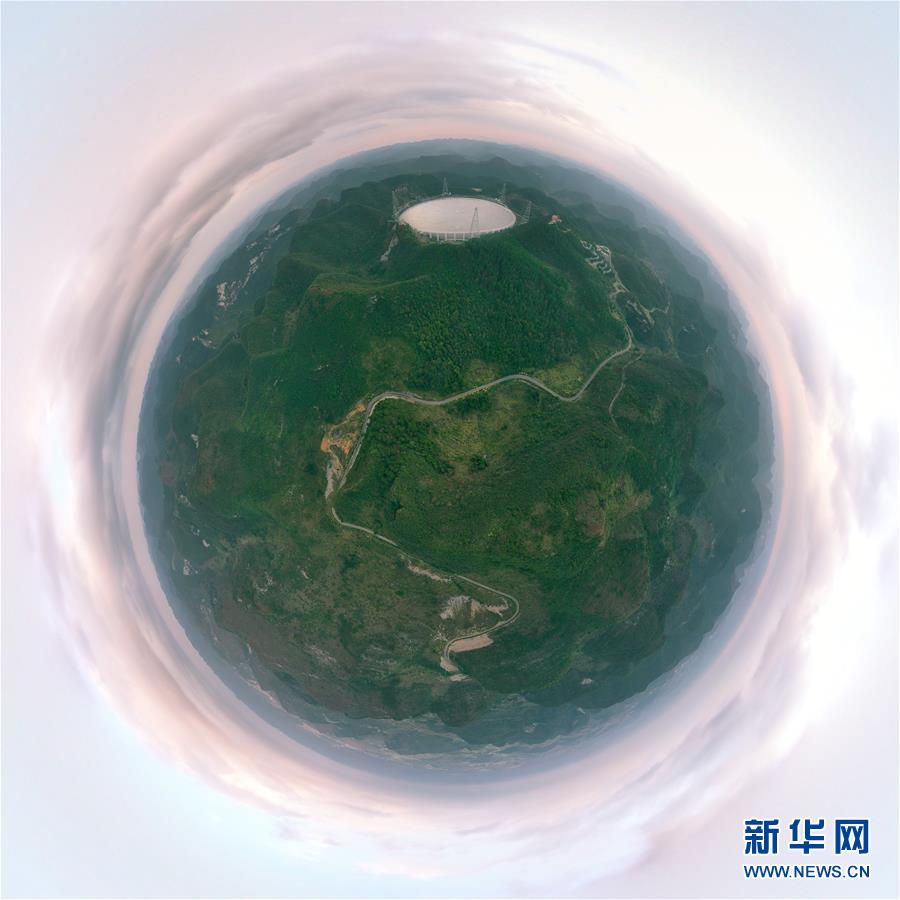 （新華全媒頭條·圖文互動）（16）星辰大海，才是它的征途——“中國天眼”通過國家驗收正式開放運行
