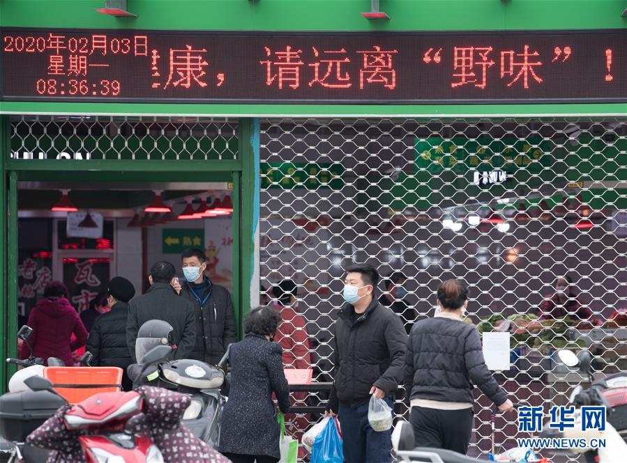（聚焦疫情防控·圖文互動）（8）“靜默”溫州的24小時：防控持續(xù)“升級”，千萬人口“蟄伏”