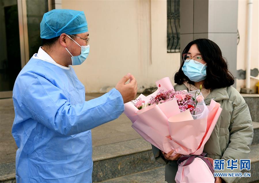 （聚焦疫情防控·圖文互動(dòng)）（3）女研究生在縣級(jí)醫(yī)院治愈：“我能挺過(guò)來(lái)，其他人也可以”