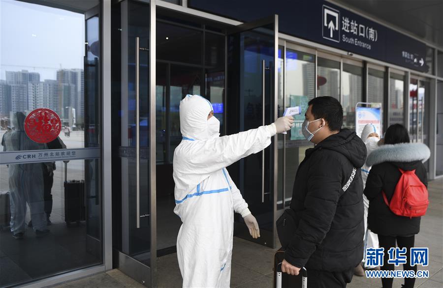 （聚焦疫情防控·圖文互動）（3）“排查越嚴密，群眾越安心”——重慶日均組織40多萬人有序排查疫情