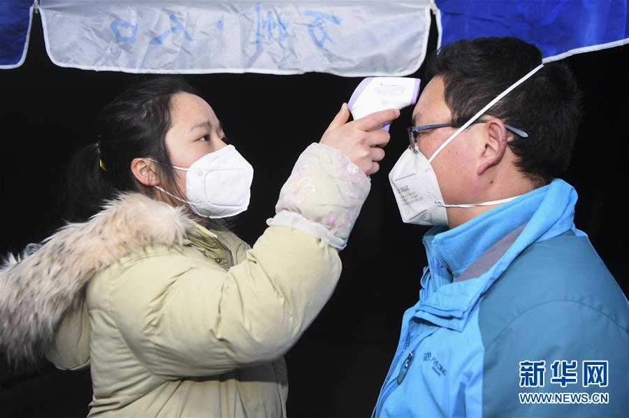 （聚焦疫情防控·圖文互動）（7）“排查越嚴密，群眾越安心”——重慶日均組織40多萬人有序排查疫情