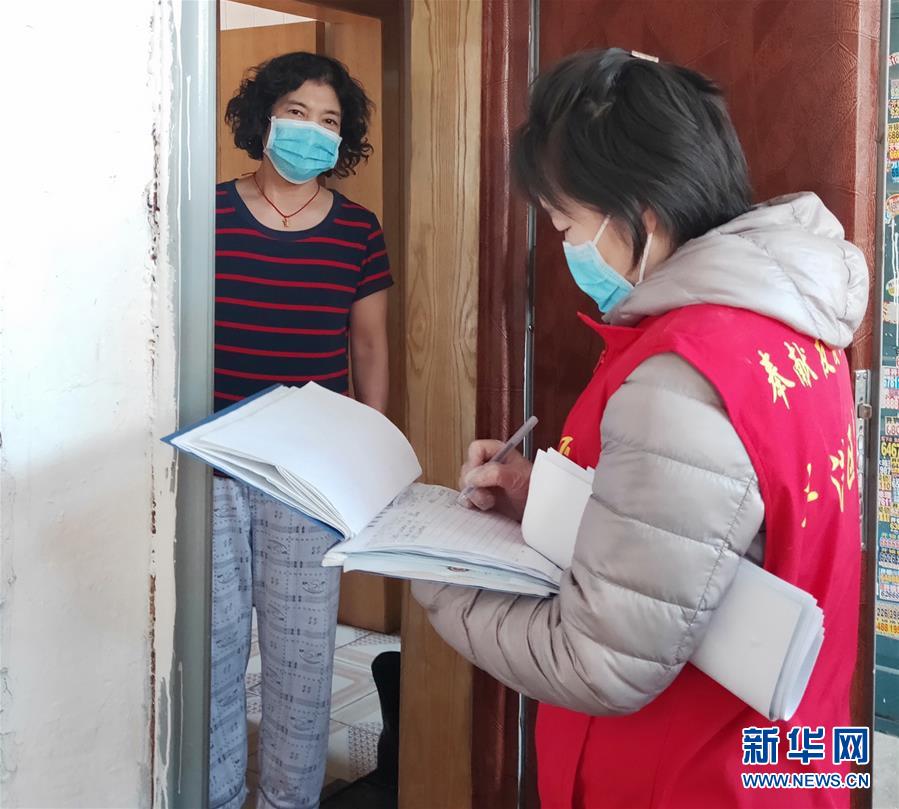 （聚焦疫情防控·圖文互動(dòng)）“標(biāo)兵舉黨旗，跟我一起上”——吉林“小巷總理”戰(zhàn)“疫”記