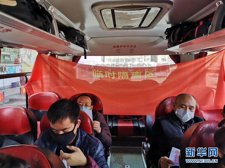 （做好六穩(wěn)工作 應(yīng)對復(fù)雜局面·圖文互動）（2）四川：“點對點、一站式”送農(nóng)民工安全返崗