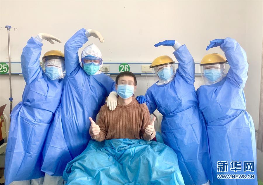 （聚焦疫情防控·圖文互動）（3）“我只是你匆匆過客，你卻是我人生轉(zhuǎn)折！”——一封來自甘肅渭源新冠肺炎治愈患者的感謝信