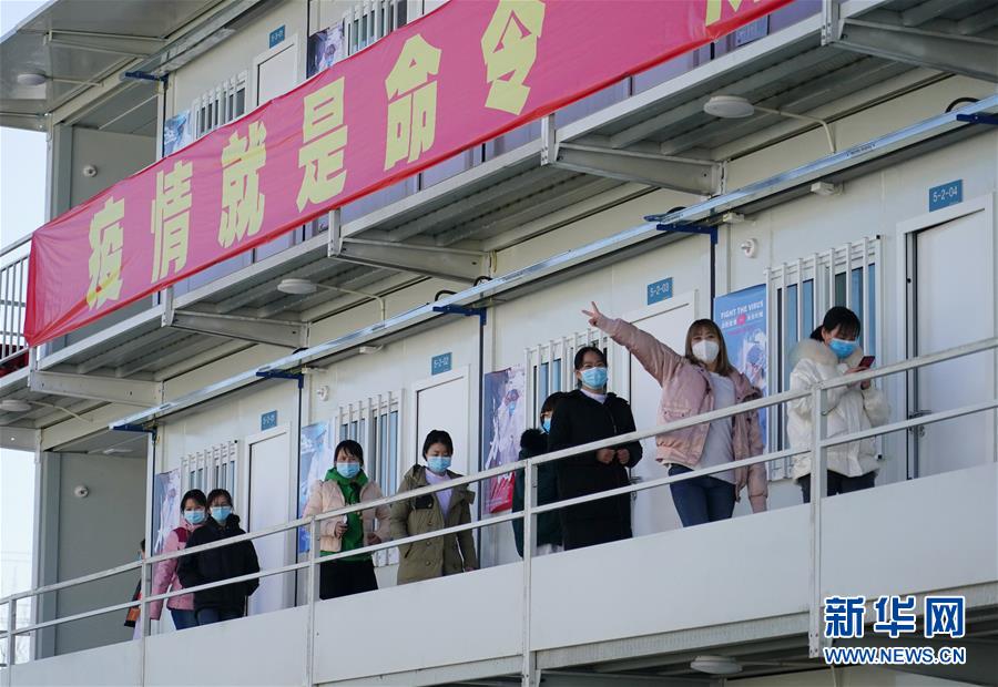 （聚焦疫情防控·圖文互動）（1）“義不容辭、奮勇爭先”——西安版“火神山”醫(yī)院建成