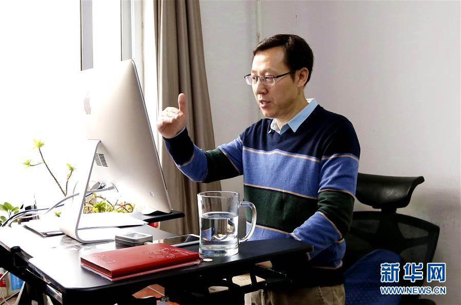 （聚焦疫情防控·圖文互動）（2）“相聚在‘云端’，一個都不能少” ——記疫情下的“開學第一課”