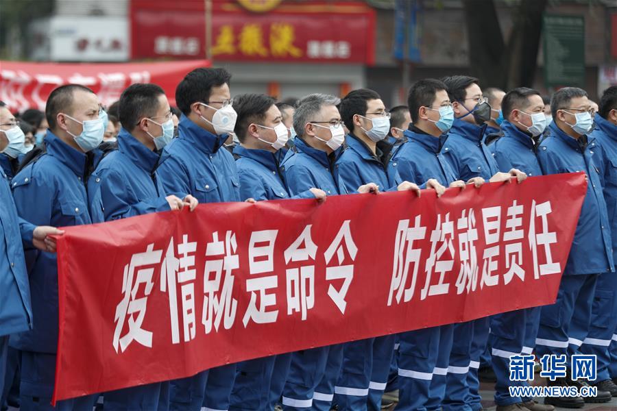 （聚焦疫情防控·對口支援19省份在奮戰(zhàn)·圖文互動）（2）“當(dāng)我們摘下口罩，看到彼此勝利的微笑”——重慶對口支援孝感市抗擊疫情紀(jì)實(shí)