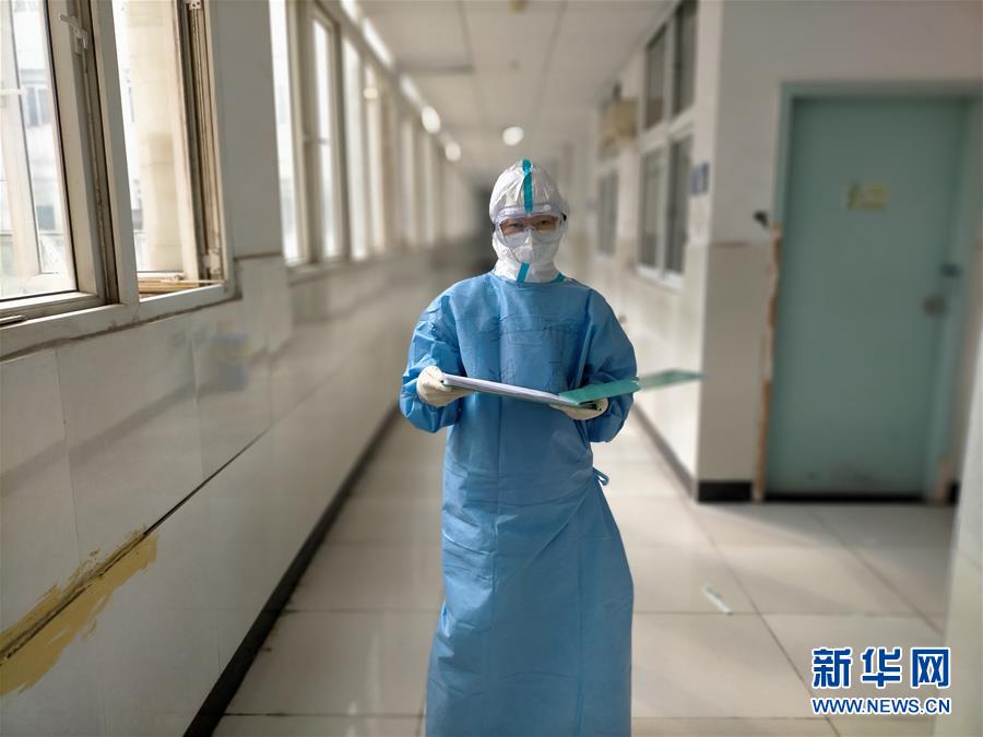 （聚焦疫情防控·圖文互動(dòng)）（2）第33天，我在武漢報(bào)平安