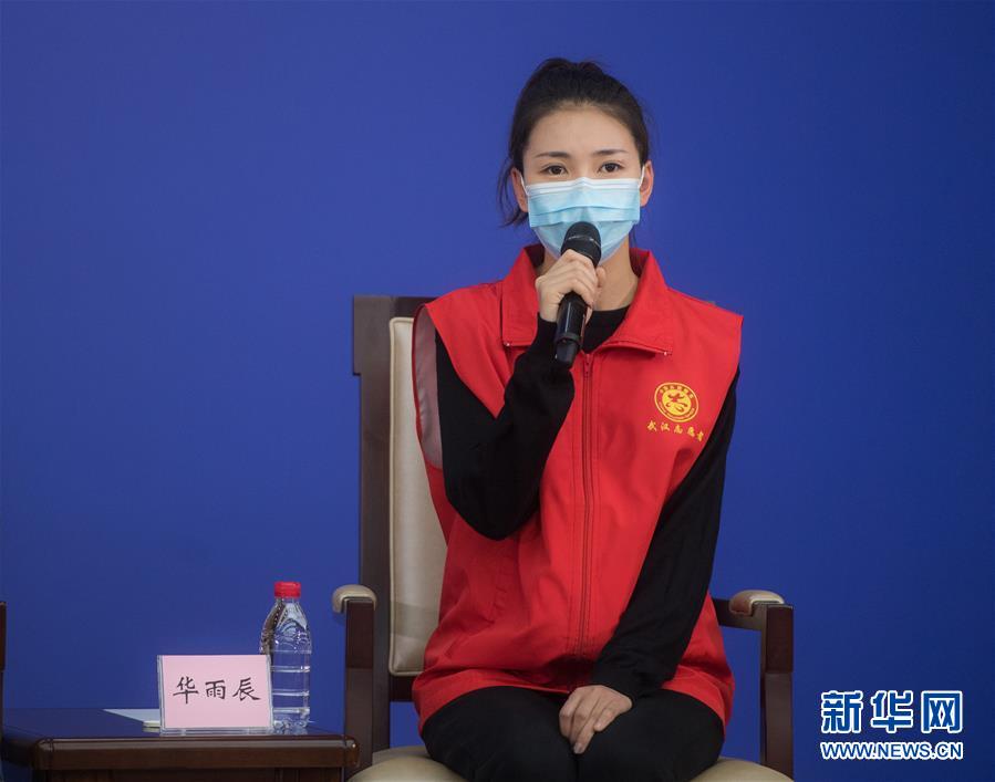 （新華全媒頭條·圖文互動(dòng)）（5）守望相助，堅(jiān)忍不拔——致敬武漢戰(zhàn)“疫”中千千萬(wàn)萬(wàn)個(gè)平凡英雄