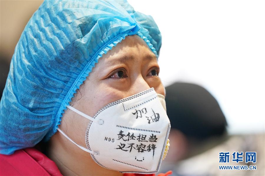 （在習(xí)近平新時(shí)代中國(guó)特色社會(huì)主義思想指引下——新時(shí)代新作為新篇章·習(xí)近平總書(shū)記關(guān)切事·圖文互動(dòng)）（6）不放松！——各地努力抓緊抓實(shí)抓細(xì)疫情防控