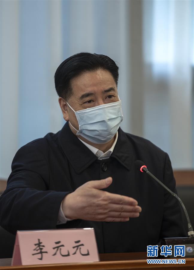 （聚焦疫情防控·圖文互動(dòng)）（1）急防控所急，沖鋒勇向前——華中科技大學(xué)以科研攻關(guān)推動(dòng)疫情防控救治觀察