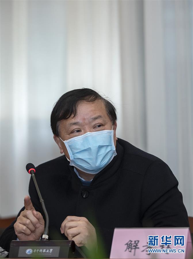 （聚焦疫情防控·圖文互動(dòng)）（3）急防控所急，沖鋒勇向前——華中科技大學(xué)以科研攻關(guān)推動(dòng)疫情防控救治觀察