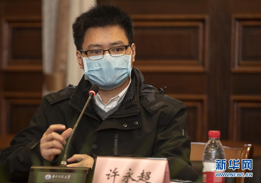 （聚焦疫情防控·圖文互動(dòng)）（6）急防控所急，沖鋒勇向前——華中科技大學(xué)以科研攻關(guān)推動(dòng)疫情防控救治觀察