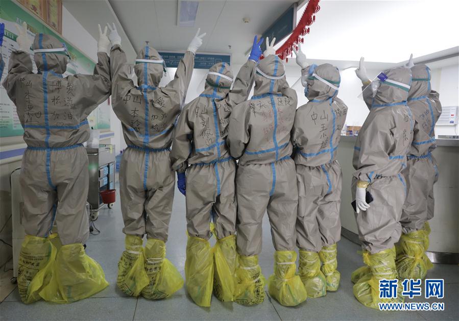 （聚焦疫情防控·對口支援19省份在奮戰(zhàn)·圖文互動）（1）分秒必爭，再現(xiàn)“廣東速度”——廣東對口支援荊州市抗擊疫情紀實