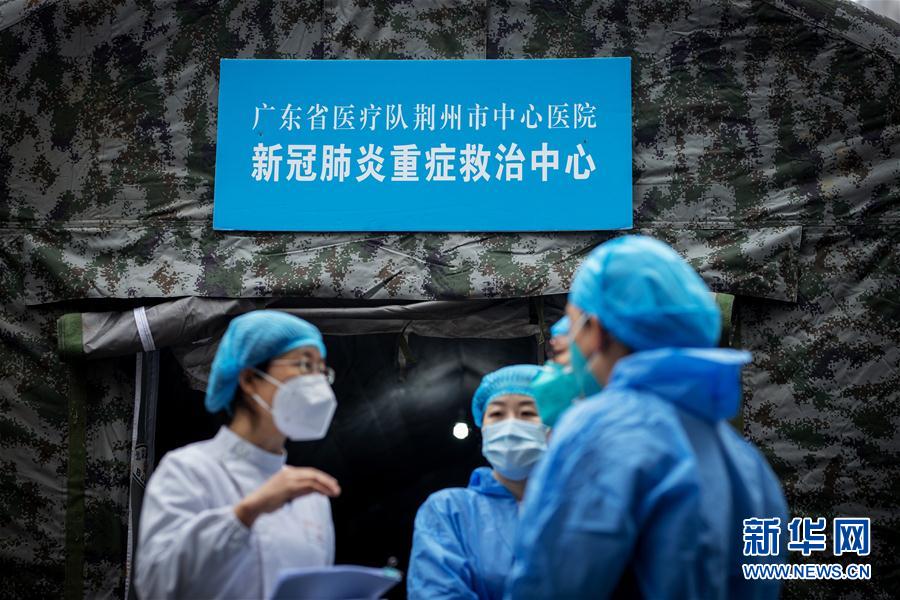 （聚焦疫情防控·對口支援19省份在奮戰(zhàn)·圖文互動）（2）分秒必爭，再現(xiàn)“廣東速度”——廣東對口支援荊州市抗擊疫情紀實